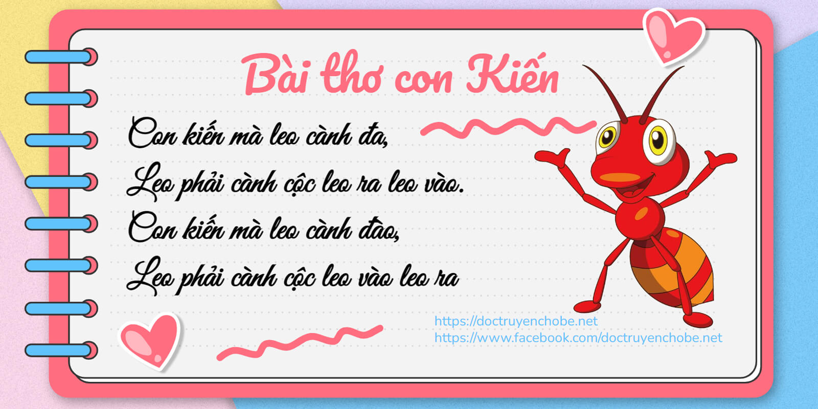 Bài thơ con Kiến - Thơ cho bé | Đọc truyện cho bé