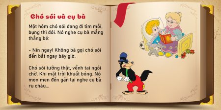 Chó sói và cụ bà