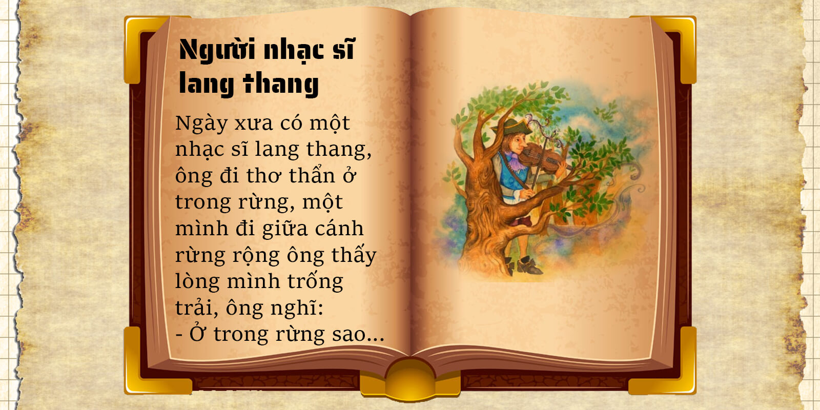 Người nhạc sĩ lang thang