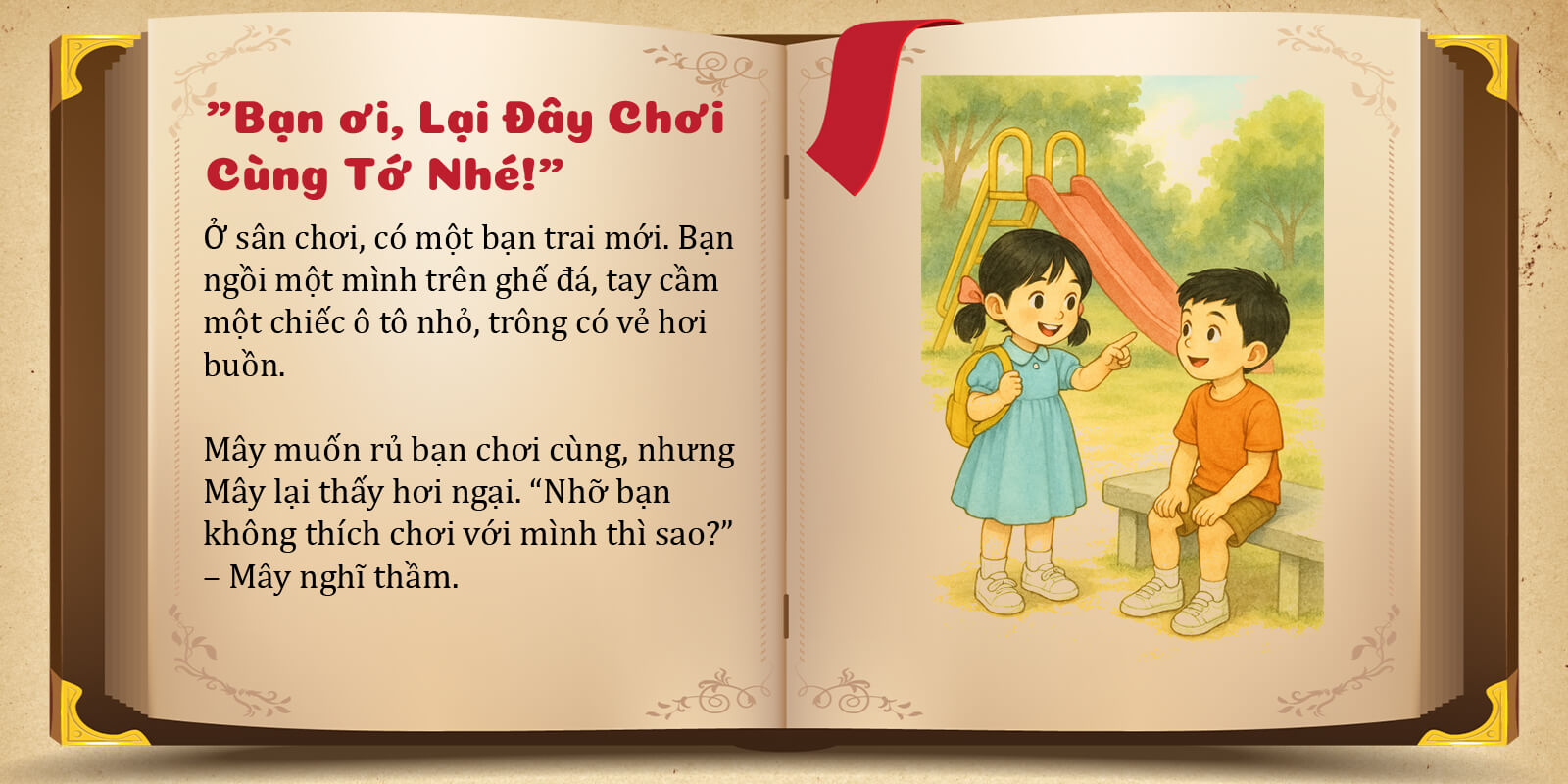 Tập 14: "Bạn ơi, Lại Đây Chơi Cùng Tớ Nhé!" (Bài học về sự dũng cảm để kết bạn mới)